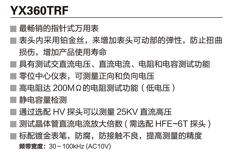 TIM圖片20200622175309.png