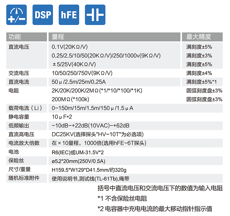 TIM圖片20200622175403.png