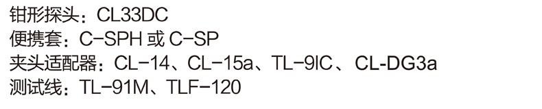 TA55資料 (3).png