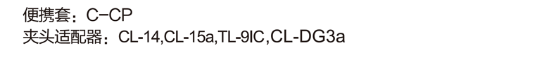 CP7D資料 (3).png