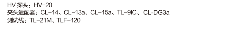 SP21資料 (3).png