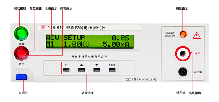 2bbd70b552711a7e99a388894bf8bd3e.jpg YD9810資料1.jpg