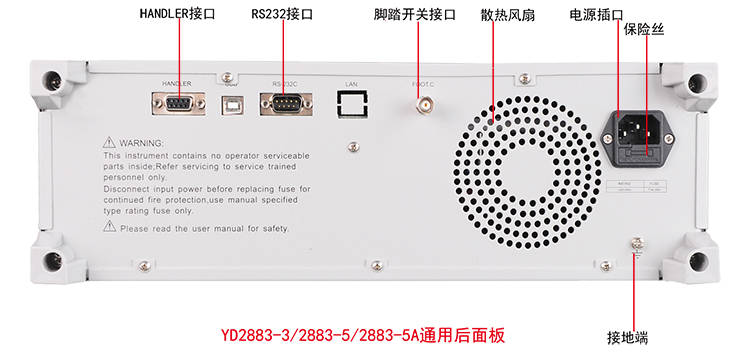 65f8d9620f1053906be1a5ae75e97c12.jpg YD2883-3資料2.jpg