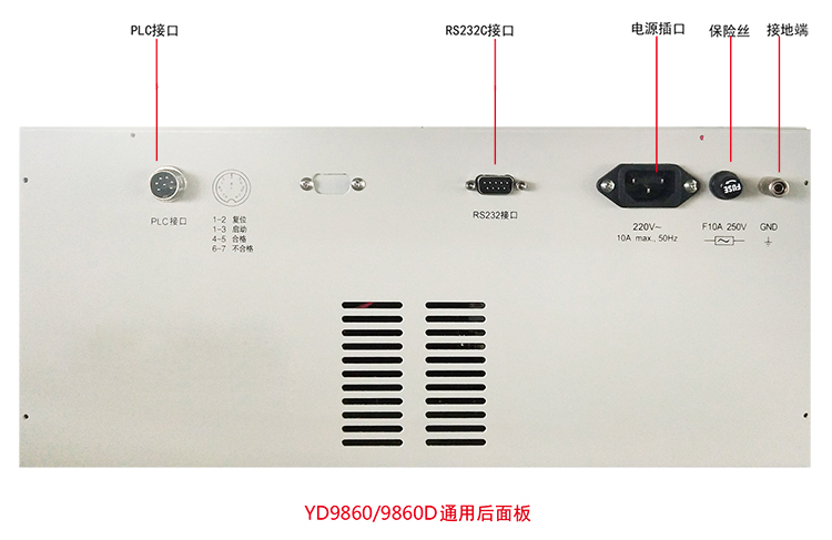 8863989cfb7076935f74a442abb78fb3.jpg YD9860資料2.jpg