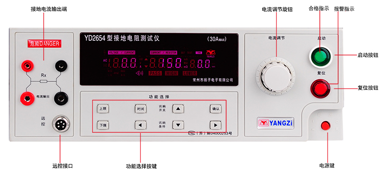 957c7c5177c24d9c1fd61d6a3bda19c9.jpg YD2654資料1.jpg