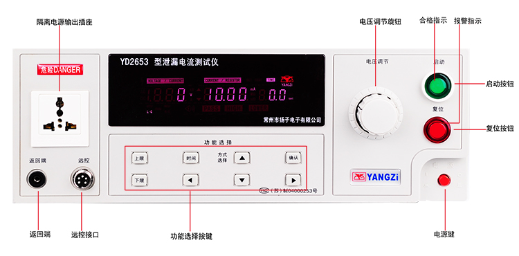 95abc9a5cb43ce077379cf143cbaa457.jpg YD2653資料1.jpg