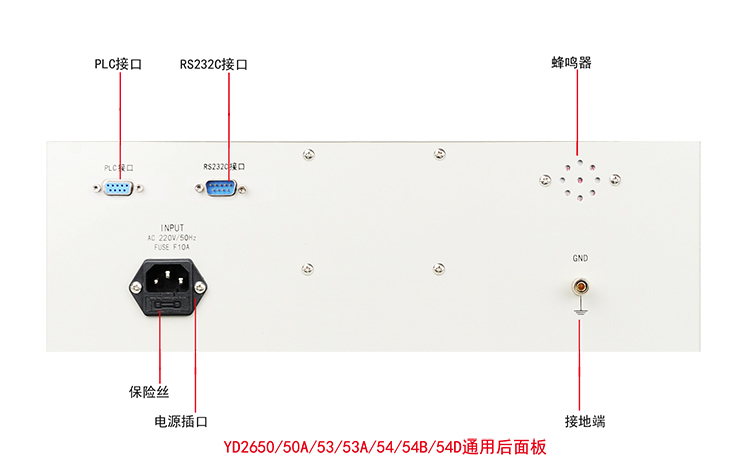 a0dabff71f30deb3b1b6d723ae884af9.jpg YD2654資料2.jpg