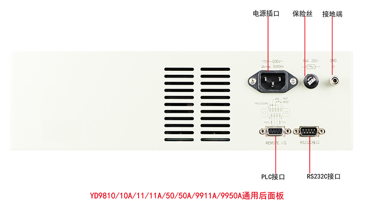 db3902bf5c79aeeec8fa7ebd42c44e29.jpg YD9911資料2.jpg