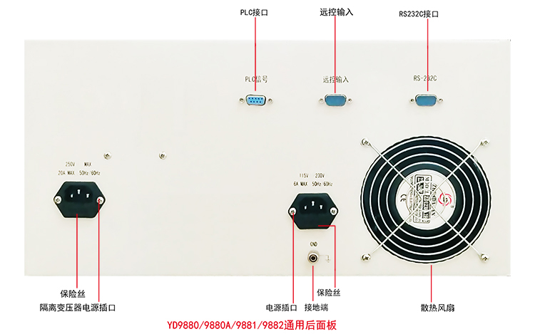 edee4f04faa605065cc1026362dabdc7.jpg YD9881資料2.jpg