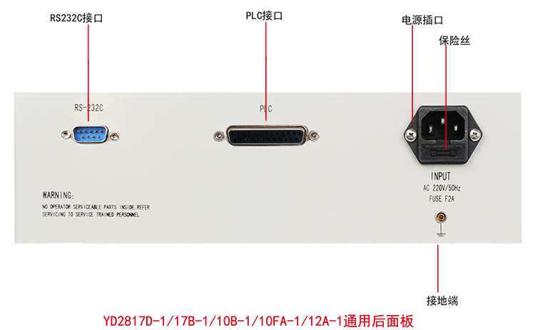 42b4c86f9ca92dbd020b45b5fda0e096.jpg YD2817B-1資料2.jpg