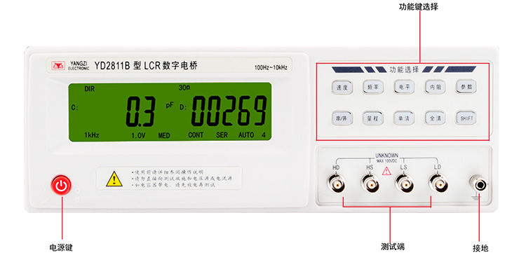 a2dab22f4bee0ba40548f4e4746030cf.jpg YD2811B資料1.jpg