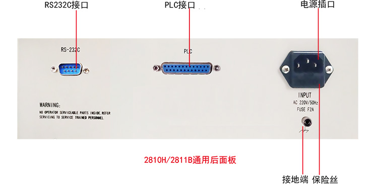 ad0d9e9d0406e0ef41cfa948306d3bff.jpg YD2811B資料2.jpg