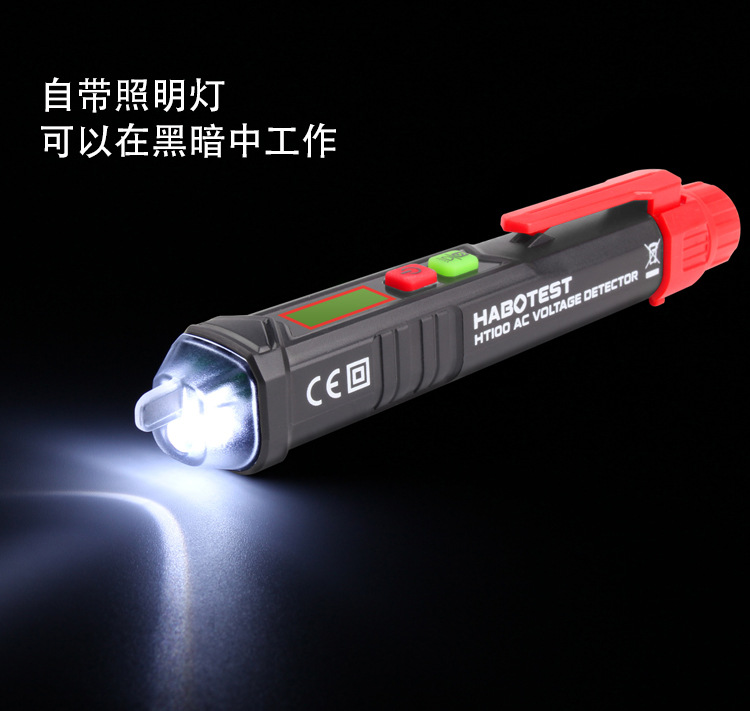 HT100資料 (4).jpg